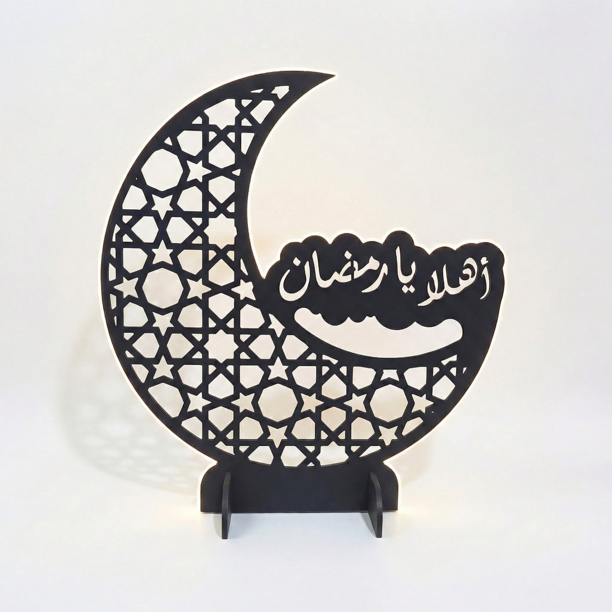 Led-lit Welcome Ramadan Wooden Hilal