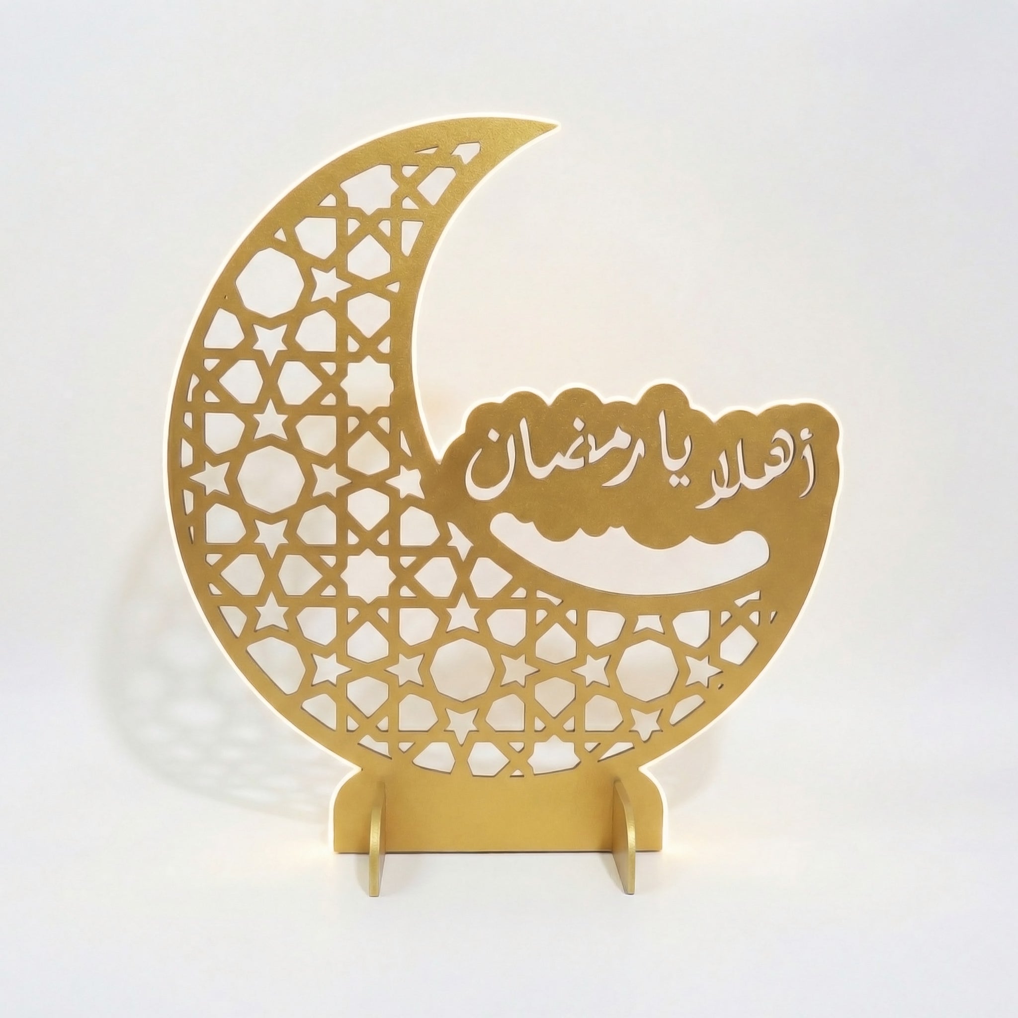 Led-lit Welcome Ramadan Wooden Hilal