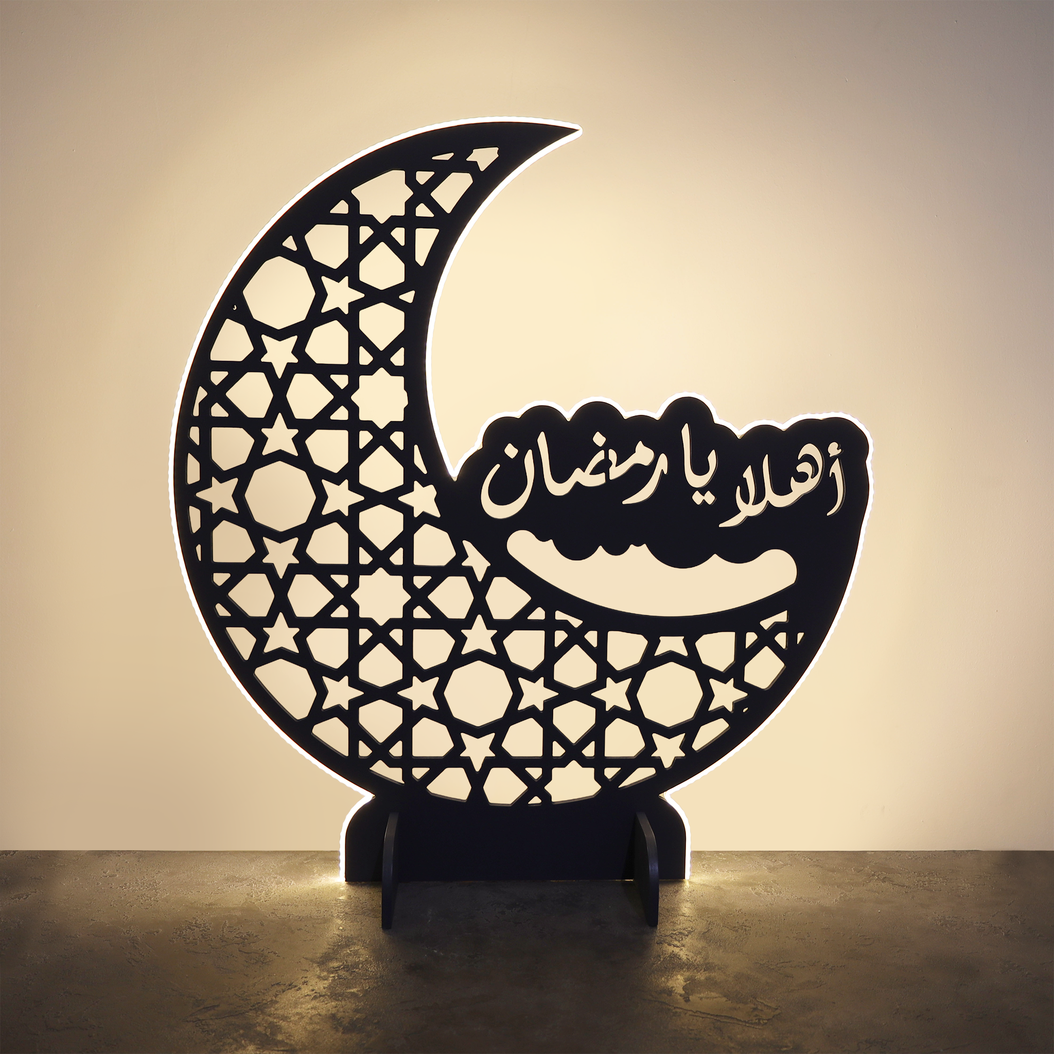 Led-lit Welcome Ramadan Wooden Hilal