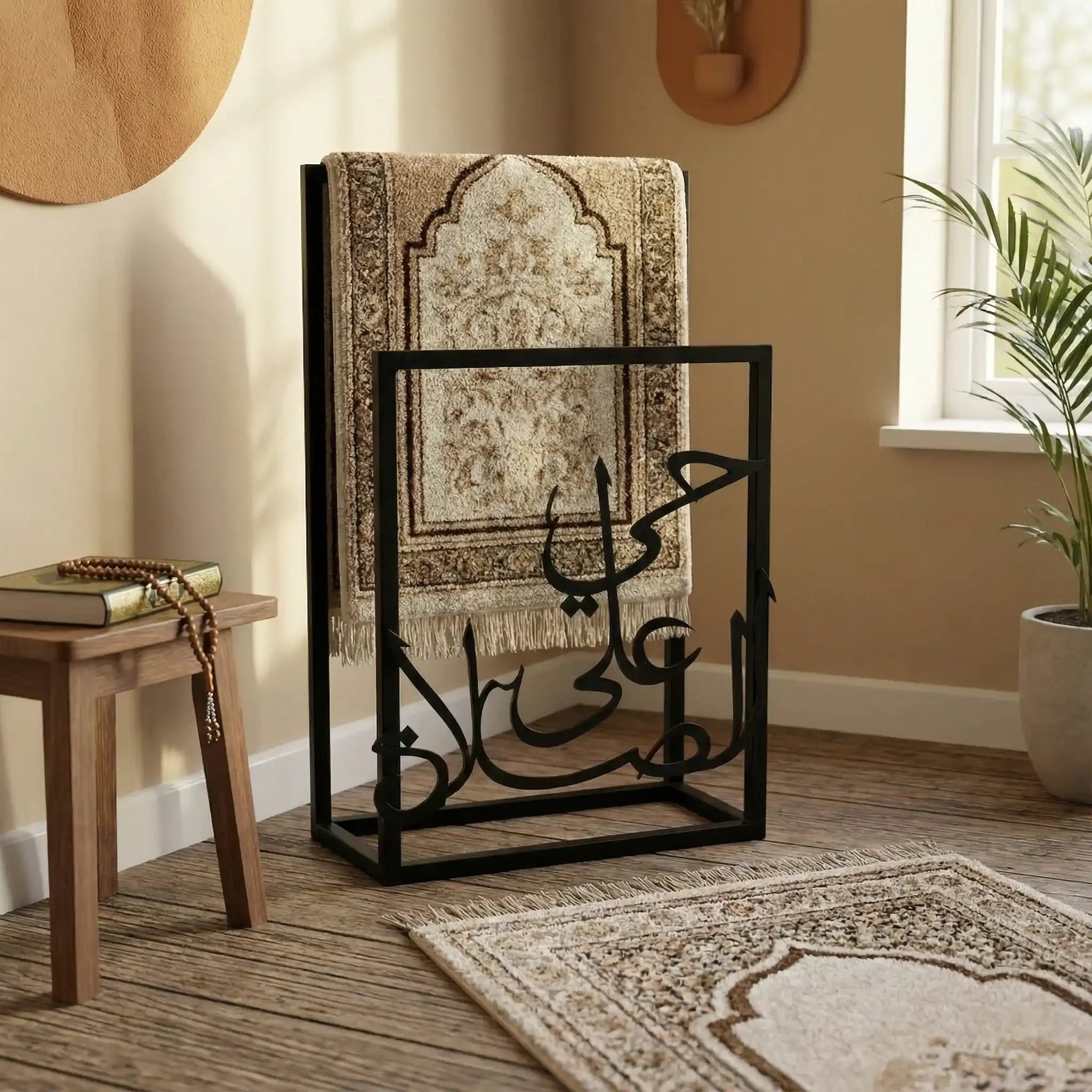 Metal Prayer Rug Stand