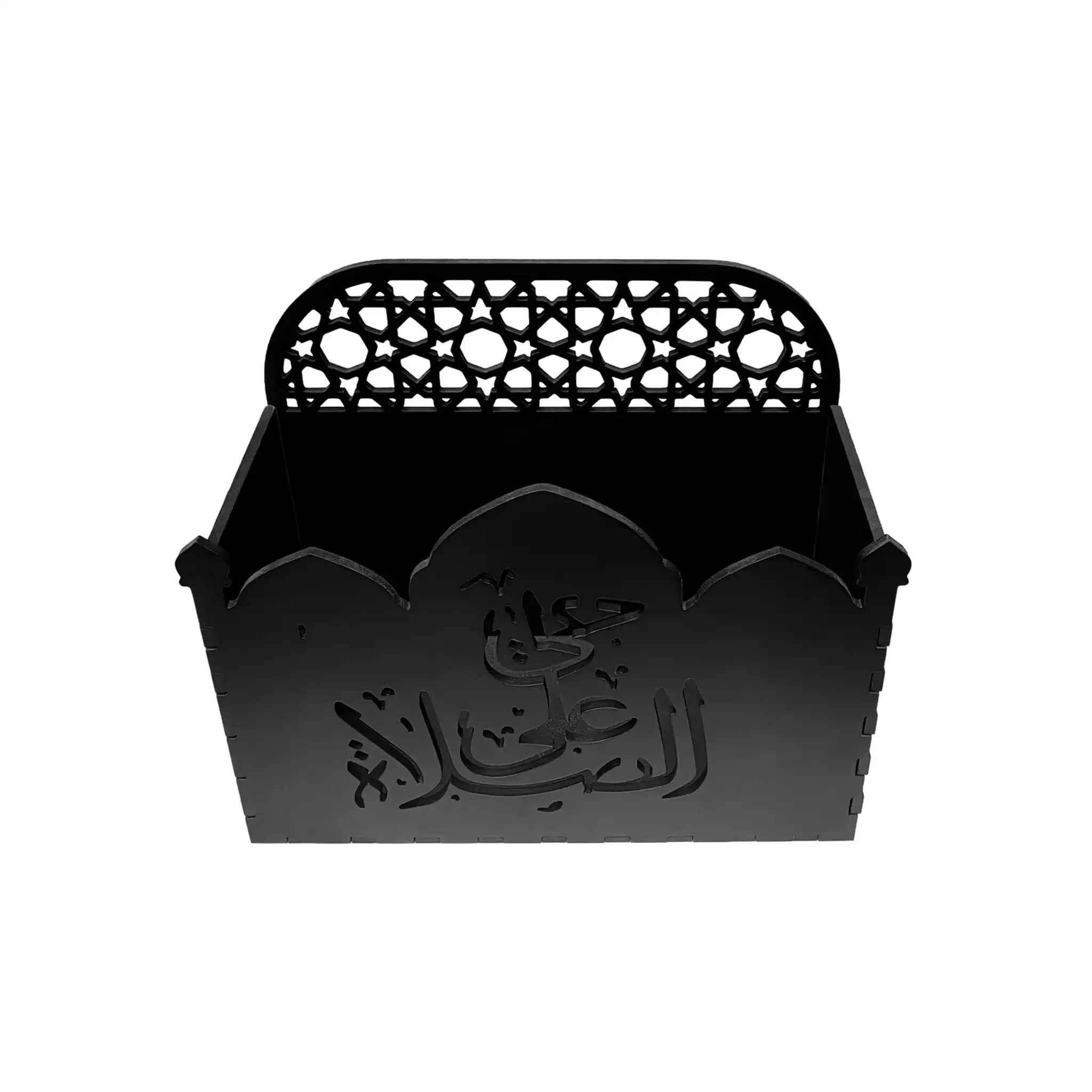 Prayer Box Organizer