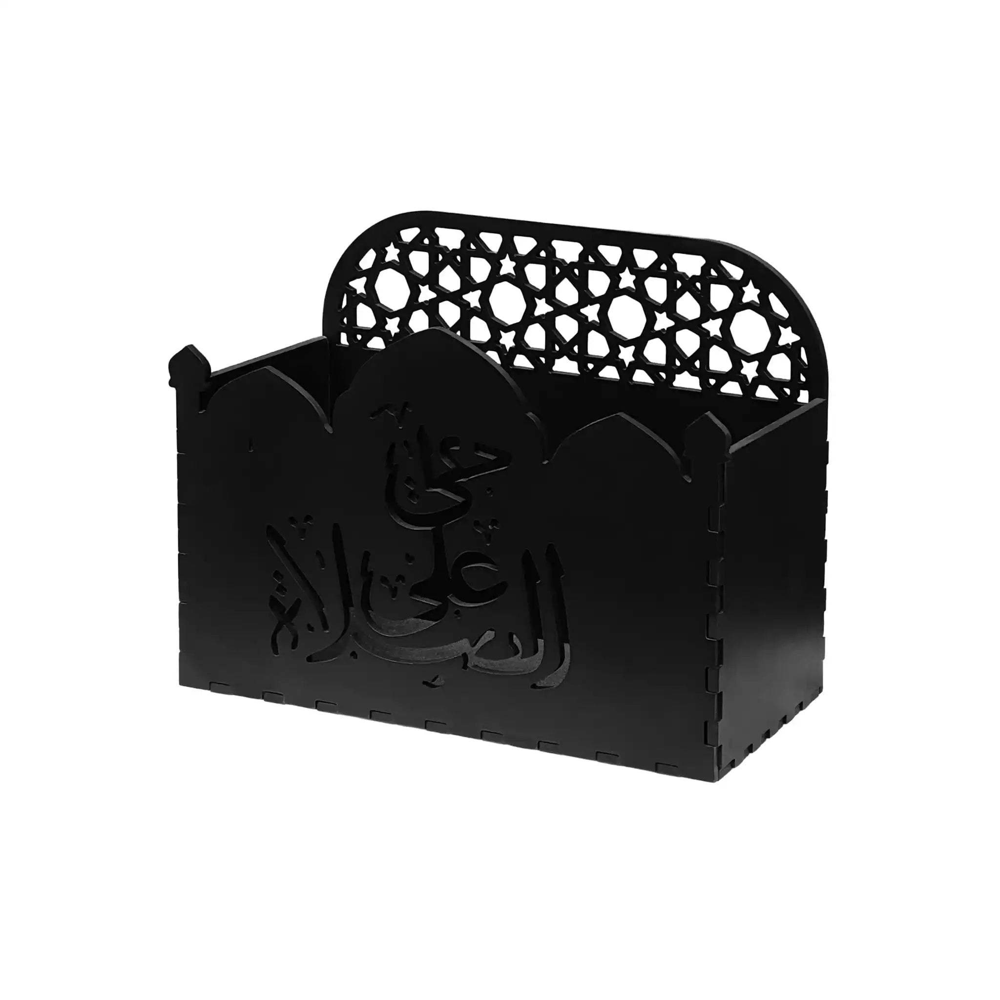 Prayer Box Organizer
