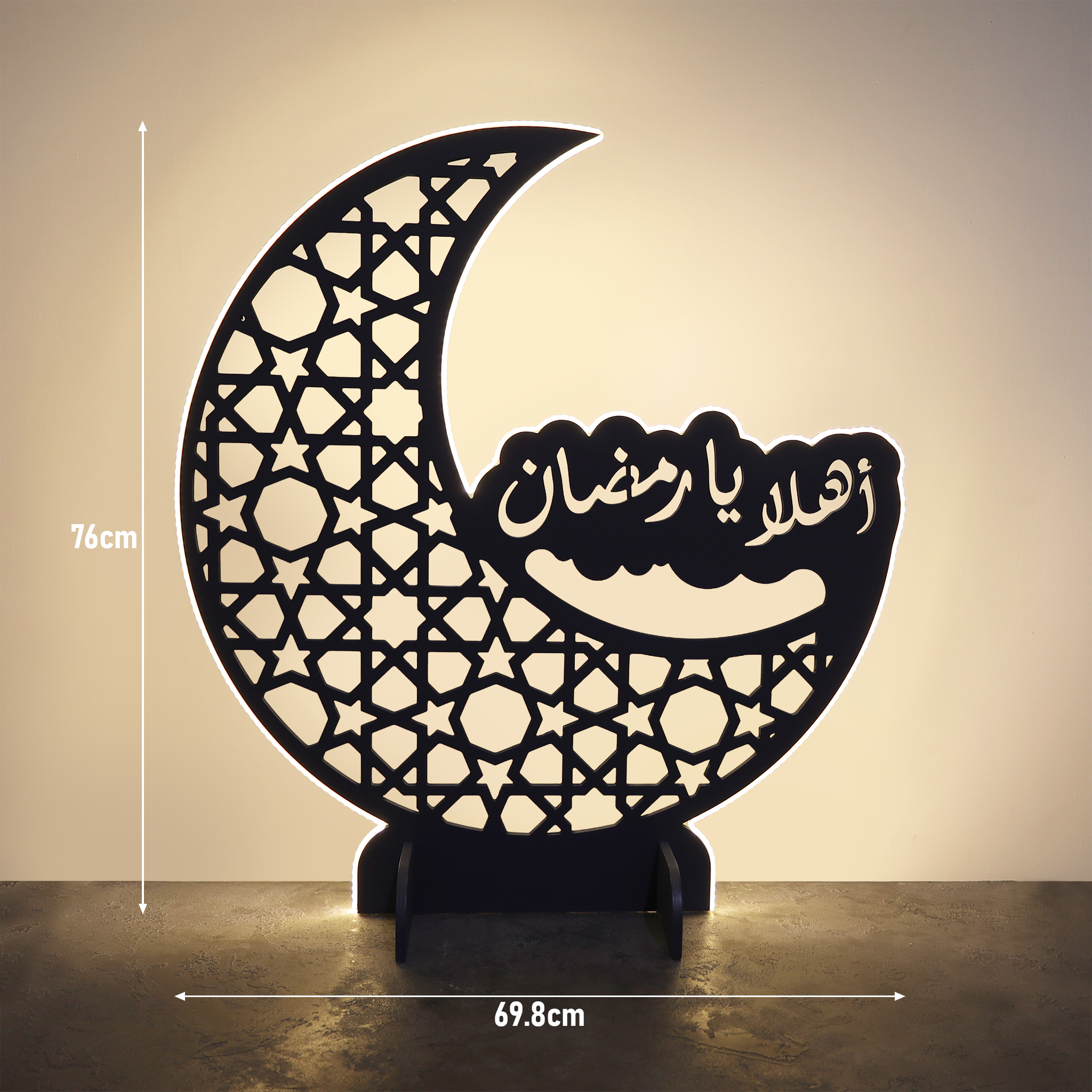 Led-lit Welcome Ramadan Wooden Hilal